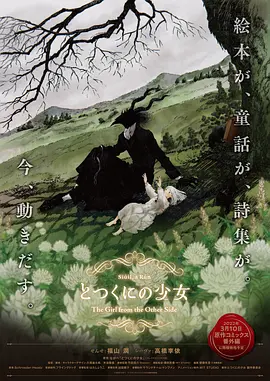 成人爽视频